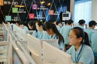 江西新華電腦學校 南昌網絡工程管理與信息系統運維服務的職業發展之路